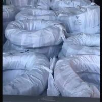 青島起重機(jī)電纜已發(fā)出，請注意查收?。?！