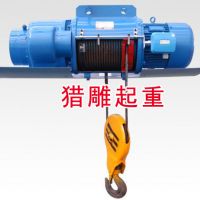 10噸電動(dòng)葫蘆，3噸電動(dòng)葫蘆，電動(dòng)葫蘆制造廠(chǎng)供應(yīng)