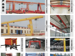 河南省科宇礦山起重機械有限公司已加入《起重匯采購指南》！