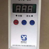 太倉起重機(jī)械貨梯（行吊、升降平臺(tái)）安裝維修保養(yǎng)