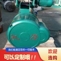 佛山起重機(jī)，行吊，懸臂吊，升降貨梯起重配件及維修