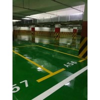 內蒙古東能化工地坪漆生產(chǎn)銷售