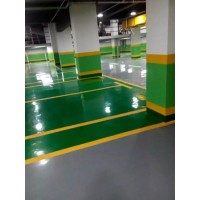 內蒙古東能化工地坪漆生產(chǎn)銷售