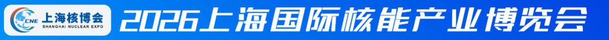 展會(huì)1