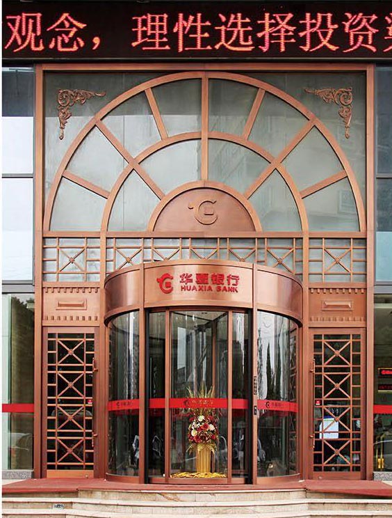 旋轉門01.jpg